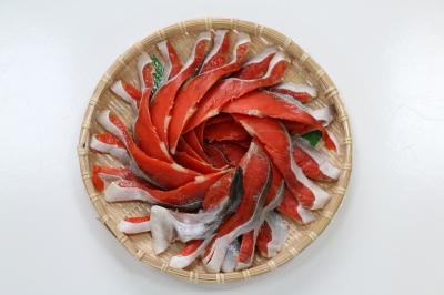 ”送料無料” 激辛塩紅鮭　薄切り