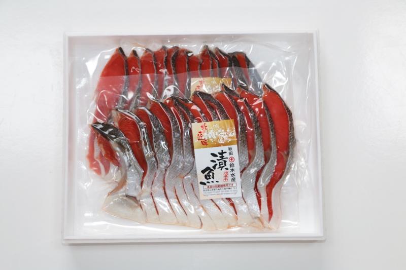”送料無料” 激辛塩紅鮭　薄切り