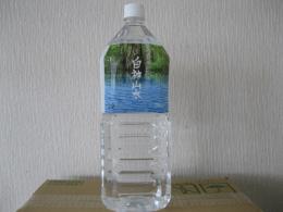 ”送料無料”白神山水(ナチュラルミネラルウォーター)　(2ℓ×6本)