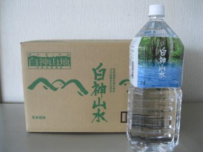 ”送料無料”白神山水(ナチュラルミネラルウォーター)　(2ℓ×6本)