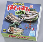 はたはた三五八漬(1kg詰)
